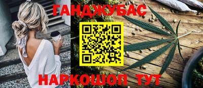 героин Будённовск