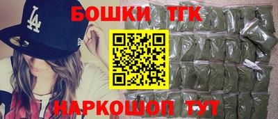 кокаин VHQ Волжский