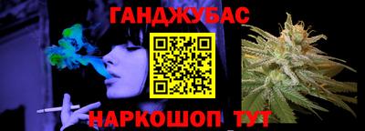 a pvp Волгодонск