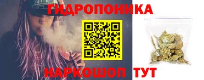 a pvp Волгодонск
