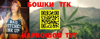 героин Будённовск