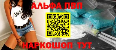 героин Будённовск