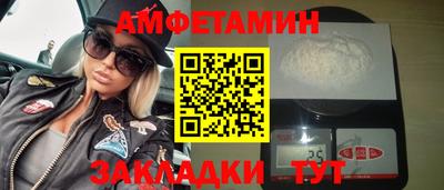 героин Будённовск