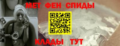 кокаин VHQ Волжский