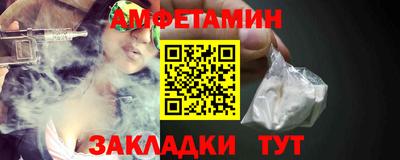 a pvp Волгодонск