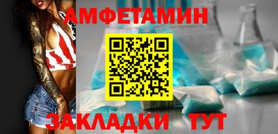 a pvp Волгодонск