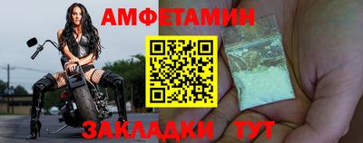 a pvp Волгодонск