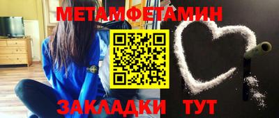 героин Будённовск