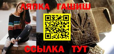 кокаин VHQ Волжский