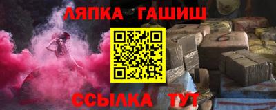 кокаин VHQ Волжский