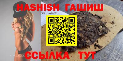 a pvp Волгодонск