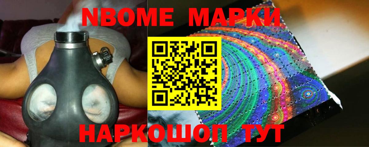 ЛСД экстази кислота Югорск