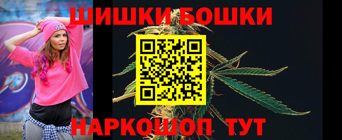 Бошки марихуана VHQ  Югорск  Каннабис конопля  Бошки Шишки OG Kush 